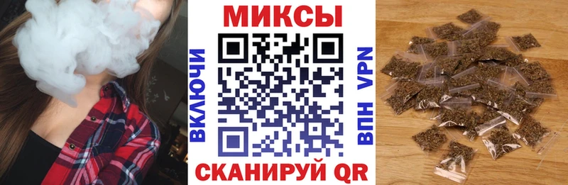 БУТИРАТ буратино  даркнет сайт  Десногорск 