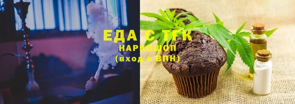 мефедрон VHQ Алзамай