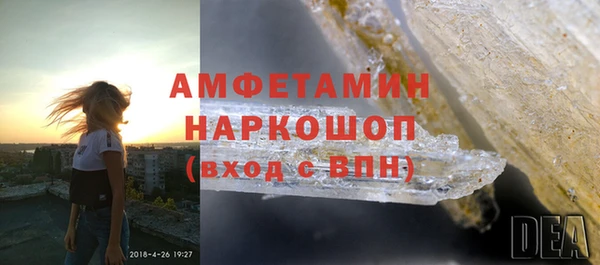 мефедрон VHQ Алзамай