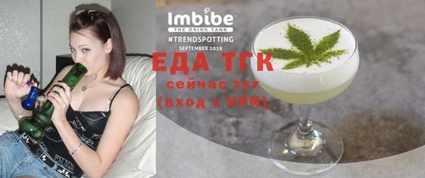 MDMA Алексеевка