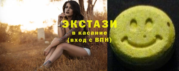 mix Абинск