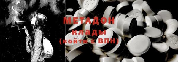 mix Абинск
