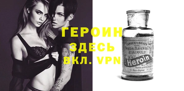mix Абинск