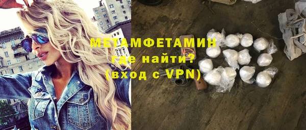 мефедрон VHQ Алзамай