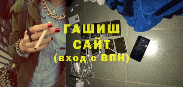 mix Абинск