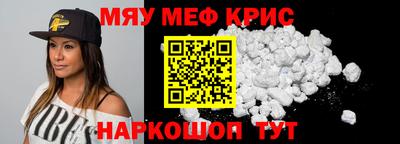 ешки Кумертау