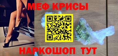 МДПВ Кунгур