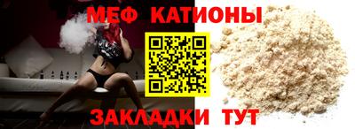 МДПВ Кунгур