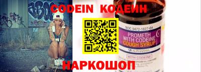МДПВ Кунгур