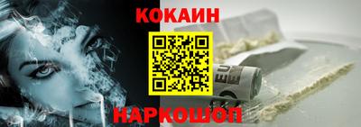 ешки Кумертау