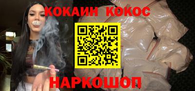 ешки Кумертау