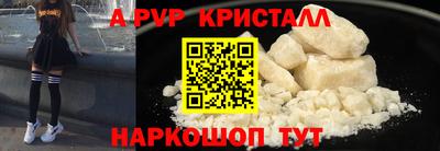 ешки Кумертау