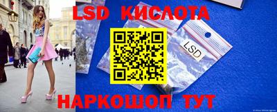 эйфоретик Кулебаки
