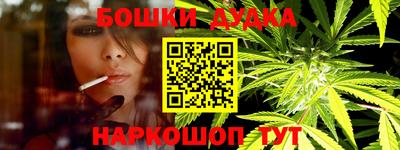 ешки Кумертау
