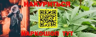эйфоретик Кулебаки