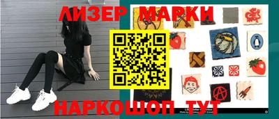эйфоретик Кулебаки