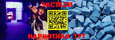 эйфоретик Кулебаки