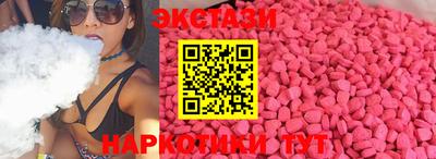 МДПВ Кунгур