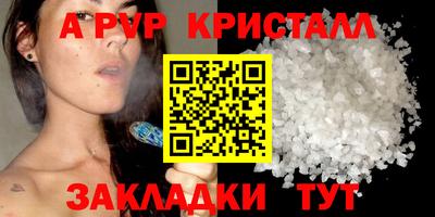 ешки Кумертау