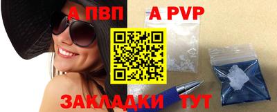 ешки Кумертау
