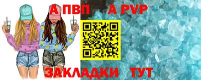 ешки Кумертау
