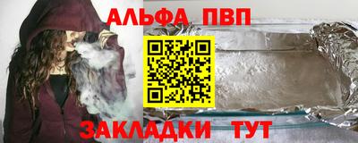 МДПВ Кунгур