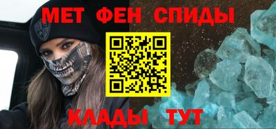 ешки Кумертау