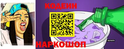 ешки Кумертау