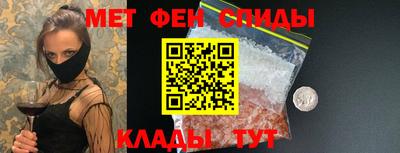 МДПВ Кунгур