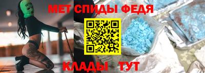 ешки Кумертау