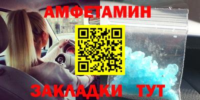 ешки Кумертау