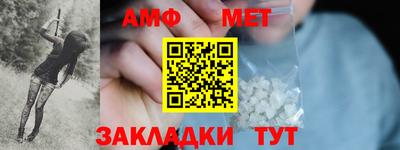МДПВ Кунгур