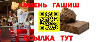 МДПВ Кунгур