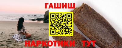 эйфоретик Кулебаки