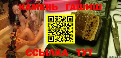эйфоретик Кулебаки