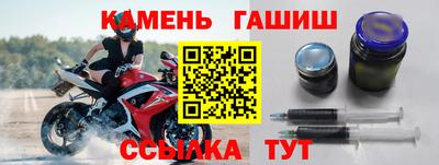 МДПВ Кунгур
