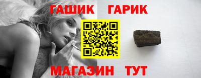 эйфоретик Кулебаки