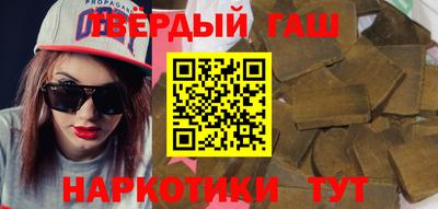 ешки Кумертау