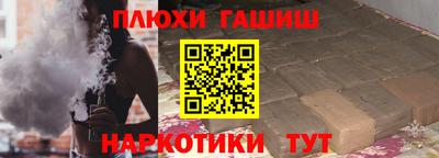 ешки Кумертау