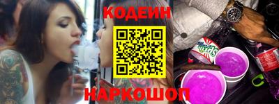 эйфоретик Кулебаки