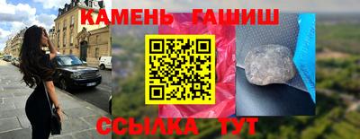 MDMA Premium VHQ Урус-Мартан