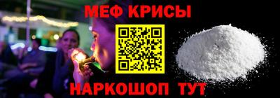 МДПВ Кунгур