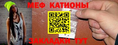 ешки Кумертау