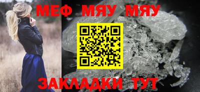 кокаин премиум Урюпинск
