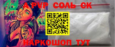 ешки Кумертау