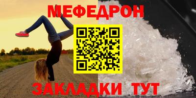ешки Кумертау