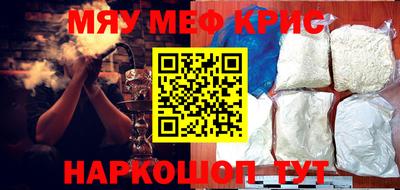 ешки Кумертау