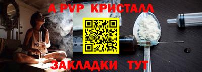 МДПВ Кунгур