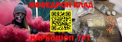 эйфоретик Кулебаки