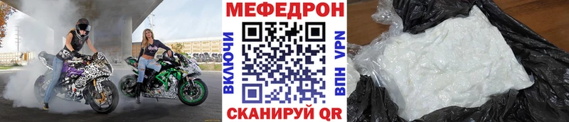 МЯУ-МЯУ мяу мяу  Десногорск 